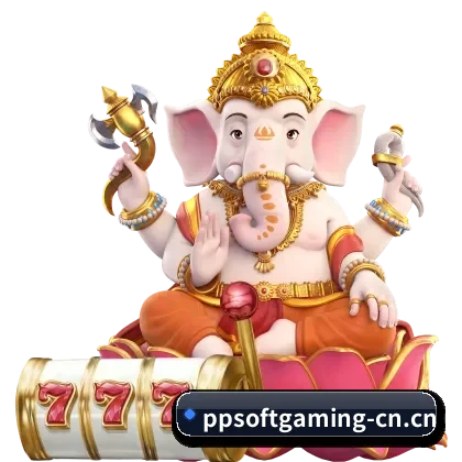 PP电子 APP | PP GAMES
